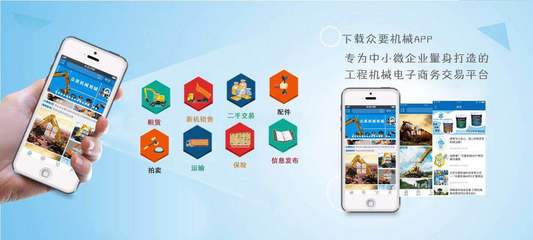 互聯(lián)物生 互聯(lián)網(wǎng)思維重塑經(jīng)濟(jì)生態(tài)，互聯(lián)網(wǎng)設(shè)備銷售新觀察